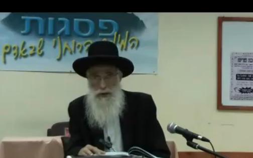 הרב יהודה יוספי - וירא - הרב יוספי על דרך מוסר בפרשת וירא
